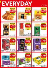 Page 7 in Priced Low Every Day at Viva supermarket Oman