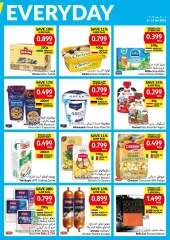 Page 9 in Priced Low Every Day at Viva supermarket Oman