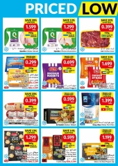 Page 10 in Priced Low Every Day at Viva supermarket Oman