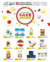 Page 1 in Twingle & Save at Sultan Center Bahrain