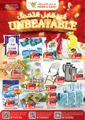 Page 1 in Unbeatable Offers at Mark & Save Oman