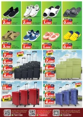 Page 14 in Unbeatable Offers at Mark & Save Oman