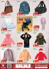 Page 15 in Unbeatable Offers at Mark & Save Oman