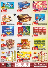 Page 3 in Unbeatable Offers at Mark & Save Oman