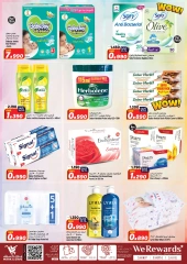 Page 5 in Unbeatable Offers at Mark & Save Oman