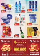 Page 6 in Unbeatable Offers at Mark & Save Oman