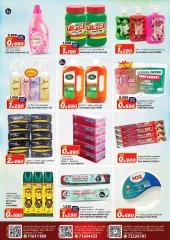 Page 8 in Unbeatable Offers at Mark & Save Oman