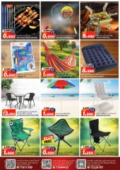 Page 10 in Unbeatable Offers at Mark & Save Oman