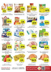 Página 80 en ofertas semanales en Mercados Tamimi Arabia Saudita