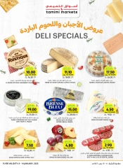 Página 94 en ofertas semanales en Mercados Tamimi Arabia Saudita