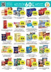 Página 27 en ofertas semanales en Mercados Tamimi Arabia Saudita