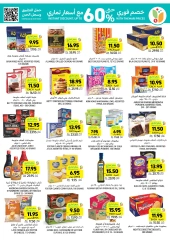 Página 28 en ofertas semanales en Mercados Tamimi Arabia Saudita