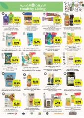 Página 52 en ofertas semanales en Mercados Tamimi Arabia Saudita