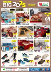 Página 16 en Grandes ofertas en Hipermercado Al Wafa Arabia Saudita