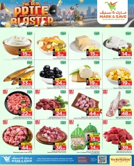 Página 3 en Precio bajado en Mark & Save Arabia Saudita