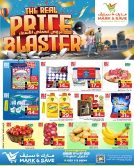 Página 1 en Precio bajado en Mark & Save Arabia Saudita