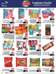 Página 21 en Ofertas de sabores egipcios en Hipermercado Abraj Arabia Saudita