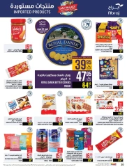 Página 20 en Ofertas de sabores egipcios en Hipermercado Abraj Arabia Saudita