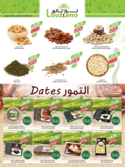 Página 48 en Ofertas de invierno en mercado Farm Arabia Saudita