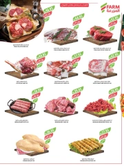 Página 50 en Ofertas de invierno en mercado Farm Arabia Saudita