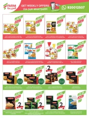 Página 81 en Ofertas de invierno en mercado Farm Arabia Saudita