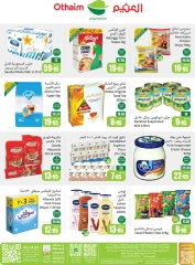 Page 2 in Super Savers at Othaim Corners Saudi Arabia