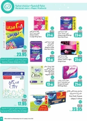 Page 115 in Super Savers at Othaim Markets Saudi Arabia