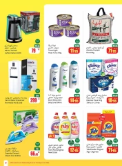 Page 9 in Super Savers at Othaim Markets Saudi Arabia