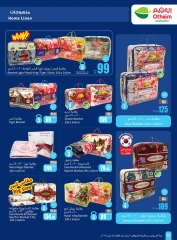 Page 126 in Super Savers at Othaim Markets Saudi Arabia