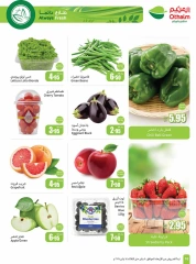 Page 80 in Super Savers at Othaim Markets Saudi Arabia