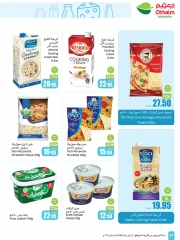 Page 88 in Super Savers at Othaim Markets Saudi Arabia