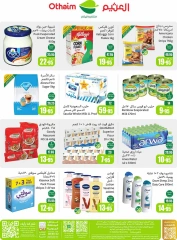 Page 128 in Super Savers at Othaim Markets Saudi Arabia