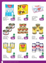 Page 75 in Super Savers at Othaim Markets Saudi Arabia