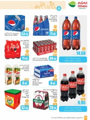 Page 106 in Super Savers at Othaim Markets Saudi Arabia