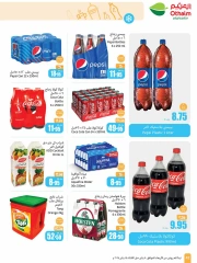 Page 42 in Super Savers at Othaim Markets Saudi Arabia