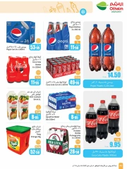 Page 106 in Super Savers at Othaim Markets Saudi Arabia