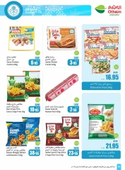 Page 30 in Super Savers at Othaim Markets Saudi Arabia