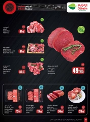 Página 84 en Grandes ahorros en Mercados Othaim Arabia Saudita