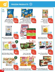 Página 9 en Ofertas previas al Ramadán en Panda Arabia Saudita