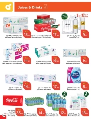 Página 4 en Ofertas previas al Ramadán en Panda Arabia Saudita