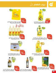 Página 48 en Ofertas previas al Ramadán en Panda Arabia Saudita