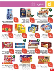 Página 36 en Ofertas previas al Ramadán en Panda Arabia Saudita