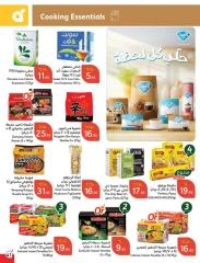 Página 67 en Ofertas previas al Ramadán en Panda Arabia Saudita