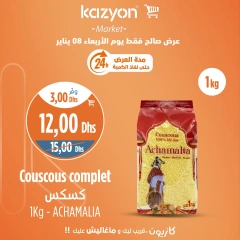 Page 2 dans Daily offers chez Marché Kazyon Maroc