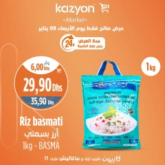 Page 1 dans Daily offers chez Marché Kazyon Maroc