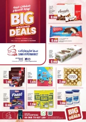 Page 1 in Big Deals at Sama Hypermarket Oman