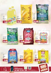 Page 4 in Big Deals at Sama Hypermarket Oman