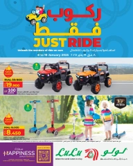 Página 1 en Ofertas de viajes en lulu Oman