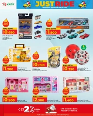 Página 14 en Ofertas de viajes en lulu Oman