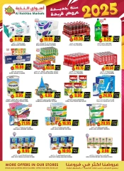 Page 13 in Best Deals at Prime markets Saudi Arabia